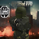 tnt03_usec