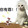dreamsm___ivepp_04