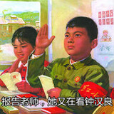 fandibaikaishui