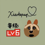 xiaohaopuqi