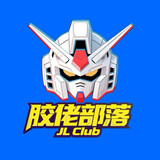 jiaolaobuluo