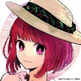 bingkoori