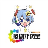 rejuzhayaobao