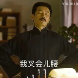 yiyanzhinianhg