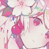 yubanyubanだいすき