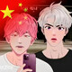 creator avatar