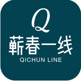 qichunyixian
