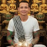 เสือ หย๋อง