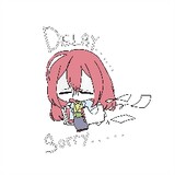 aru animation