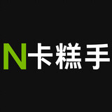 nkagaoshou