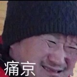 qisiwosuanle-li