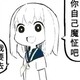 creator avatar
