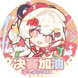 yuyeyuanyuanzi