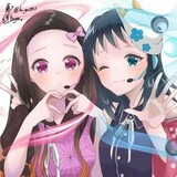 nezuko&makomo