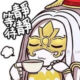 xiashuidaodelaoshu