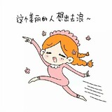 yiciyuanruirui