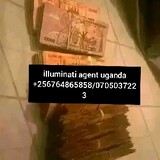 Real Kampala