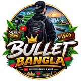 BULLET BANGLA