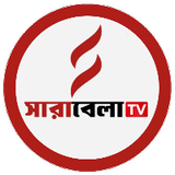 SharaBela TV