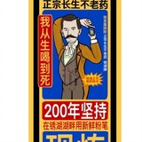 xiaogouwangwang2685