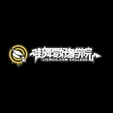 jiewuaihaozhexueyuan