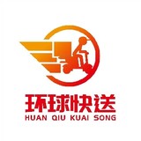 huanqiukuaisong
