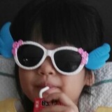 Wylanne
