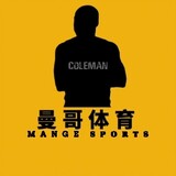 mangetiyu