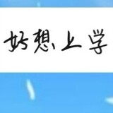 xinglinfeixingshi