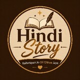 Mr. Hindi