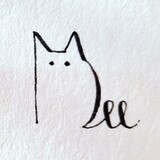 ditagamesdiary