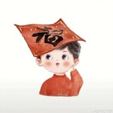 rexueji___izhe