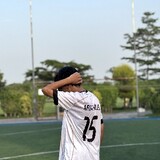 Kamibaltee