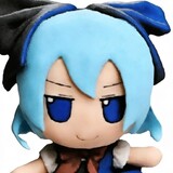 axoyukari