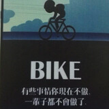 mingzizhennanqu_hgn