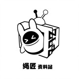 shengjiangziliaozhan