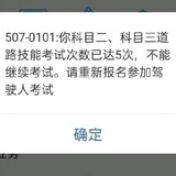 jiaowoxiaoyujiuhaole