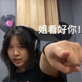 -qunqun_