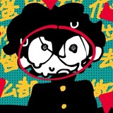 aheaho