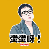 jindanerchaogubaijia