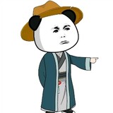 yuanchuangtietouadou