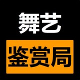 wuyijianshangju