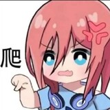 xianchongmiku