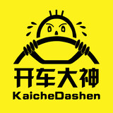 kaichedashen