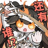 keyinzailin