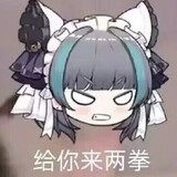 keaiqiaoqiaojiang