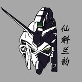 xianhulanyun