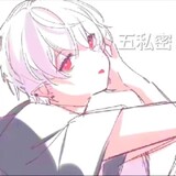 wusimizhanghao