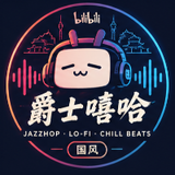 城音台
