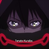 Teruto_kurabe